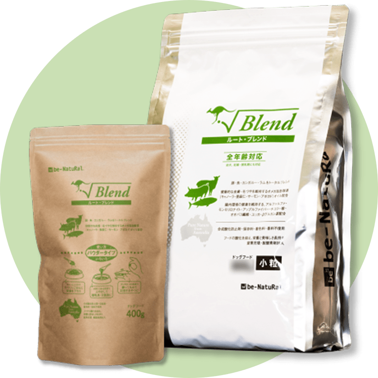 商品画像｜ルート・ブレンド