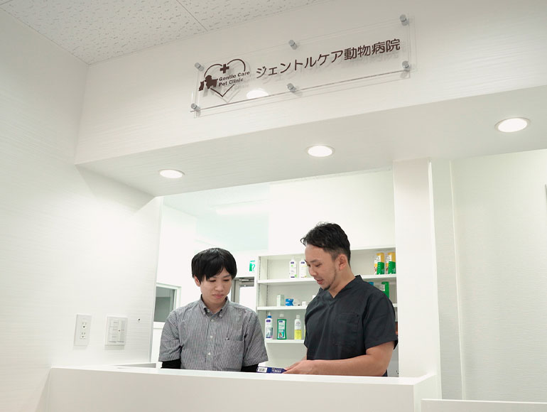 ジェントルケア動物病院(予防医療特化型)の運営・連携