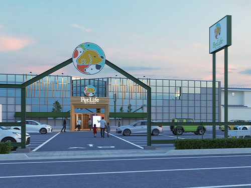 ペットライフイシハラ｜ショップ外観イメージ