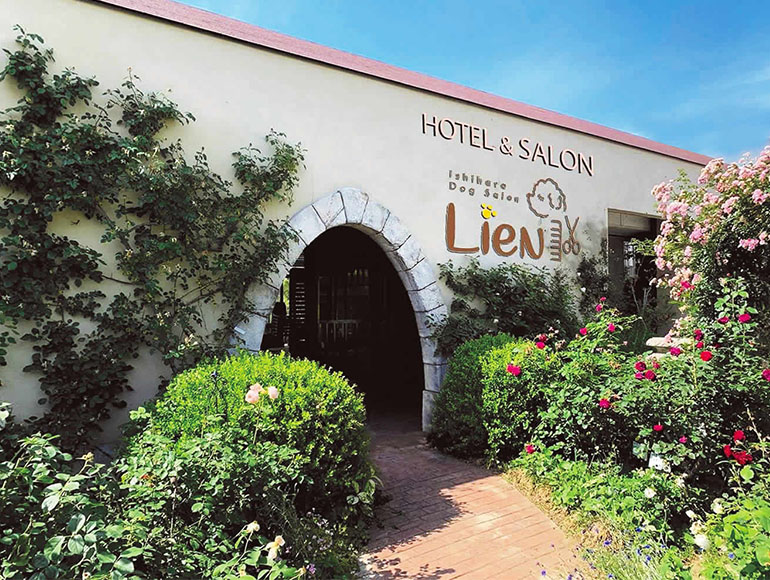 イシハラドッグサロン リアン | Ishihara Dog Salon Lien